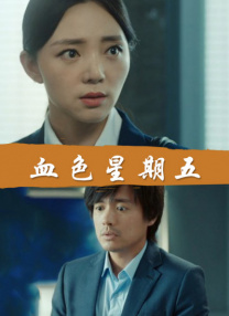 日韩欧美中文亚洲高清在线