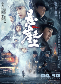 久久综合九色欧美综合狠狠